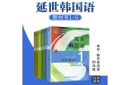 语际翻译